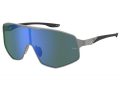 Under Armour Sonnenbrille UA Gamedaymtl/G R81/V8