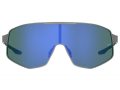 Under Armour Sonnenbrille UA Gamedaymtl/G R81/V8