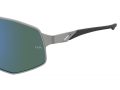 Under Armour Sonnenbrille UA Gamedaymtl/G R81/V8