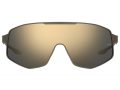Under Armour Sonnenbrille UA Gamedaymtl/G S05/2B