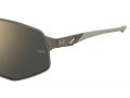 Under Armour Sonnenbrille UA Gamedaymtl/G S05/2B