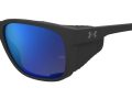 Under Armour Sonnenbrille UA Glacial 003/7N