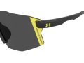 Under Armour Sonnenbrille UA Grid Pro/G 71C/IR