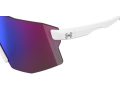 Under Armour Sonnenbrille UA Grid Pro/G JQO/34