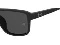 Under Armour Sonnenbrille UA Kickoff/F 003/M9