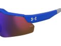 Under Armour Sonnenbrille UA Levelup Jr 4NZ/GR
