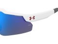 Under Armour Sonnenbrille UA Levelup Jr WWK/Z0