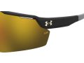Under Armour Sonnenbrille UA Levelup 2M2/2B