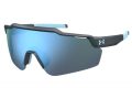Under Armour Sonnenbrille UA Levelup 4WC/W1