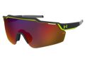 Under Armour Sonnenbrille UA Levelup 71C/B3