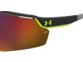 Under Armour Sonnenbrille UA Levelup 71C/B3