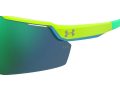 Under Armour Sonnenbrille UA Levelup W0P/V8