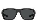 Under Armour Sonnenbrille UA Recon 003/KA