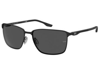 Under Armour Sonnenbrille UA Retained/G 003/IR