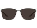 Under Armour Sonnenbrille UA Retained/G EAN/70