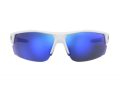 Under Armour Sonnenbrille UA Skillz/G HYM/W1