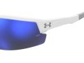 Under Armour Sonnenbrille UA Skillz/G HYM/W1