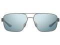 Under Armour Sonnenbrille UA Takeoff/G 5UV/61