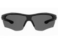 Under Armour Sonnenbrille UA Yard Dual 807/6C
