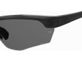 Under Armour Sonnenbrille UA Yard Dual 807/6C