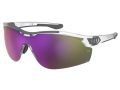 Under Armour Sonnenbrille UA Yard Pro 2 MNG/PC