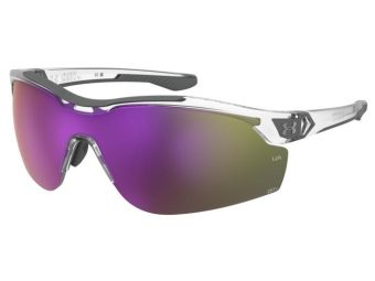 Under Armour Sonnenbrille UA Yard Pro 2 MNG/PC