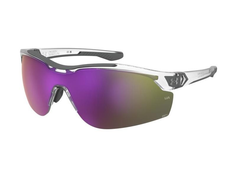 Under Armour Sonnenbrille UA Yard Pro 2 MNG/PC