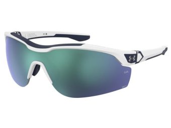 Under Armour Sonnenbrille UA Yard Pro 2 WWK/W1