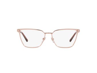 Versace Brillen VE 1275 1412