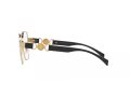 Versace Brillen VE 1291D 1002