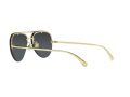Versace Sonnenbrille VE 2231 1002/87