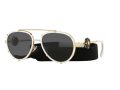 Versace Sonnenbrille VE 2232 1471/87