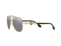 Versace Sonnenbrille VE 2236 1002/Z3
