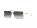Versace Sonnenbrille VE 2245 1002/8G