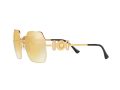 Versace Sonnenbrille VE 2248 1002/7P