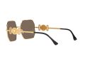 Versace Sonnenbrille VE 2248 1002/7P