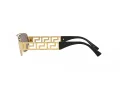 Versace Sonnenbrille VE 2257 10025A