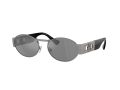 Versace Sonnenbrille VE 2264 10016G