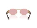 Versace Sonnenbrille VE 2264 100284