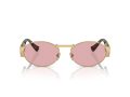 Versace Sonnenbrille VE 2264 100284