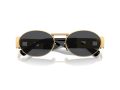 Versace Sonnenbrille VE 2264 100287