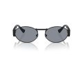 Versace Sonnenbrille VE 2264 1261/1