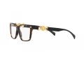 Versace Brillen VE 3335 5404