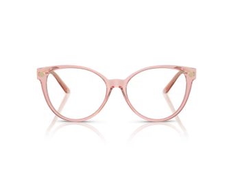 Versace Brillen VE 3353 5323