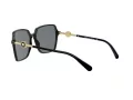 Versace Sonnenbrille VE 4396 GB1/87