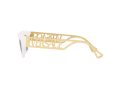 Versace Sonnenbrille VE 4432U 401/87