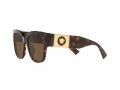 Versace Sonnenbrille VE 4437U 108/73