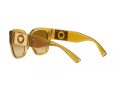 Versace Sonnenbrille VE 4437U 53472L