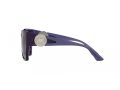 Versace Sonnenbrille VE 4452 541987