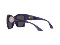 Versace Sonnenbrille VE 4452 541987